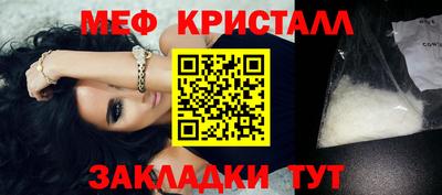 метадон Пыть-Ях