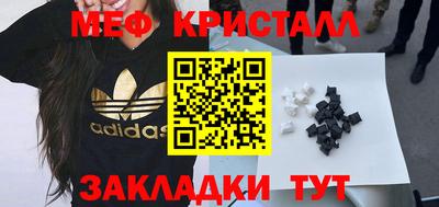 метадон Пыть-Ях