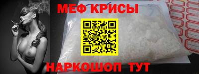 метадон Пыть-Ях