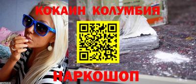 метадон Пыть-Ях