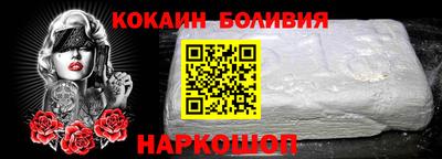 экстази Пушкино