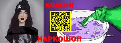 а пвп мука Пугачёв
