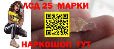 метадон Пыть-Ях
