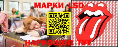 экстази Пушкино