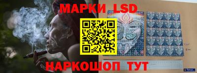 экстази Пушкино