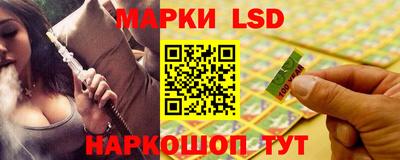метадон Пыть-Ях