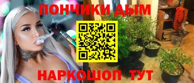 а пвп мука Пугачёв