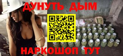 экстази Пушкино