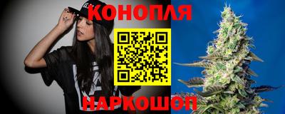 экстази Пушкино