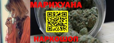экстази Пушкино