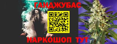 метадон Пыть-Ях