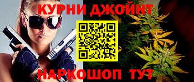 а пвп мука Пугачёв
