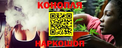 экстази Пушкино
