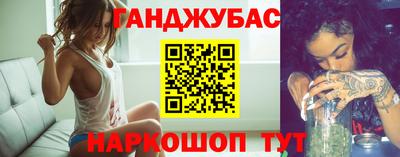 а пвп мука Пугачёв