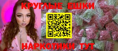 а пвп мука Пугачёв