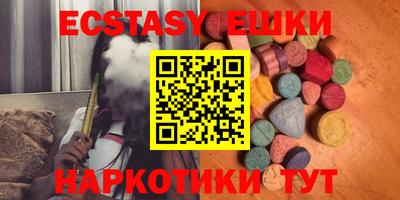 метадон Пыть-Ях