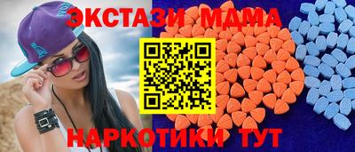 а пвп мука Пугачёв