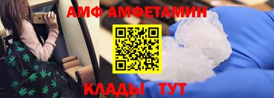 экстази Пушкино
