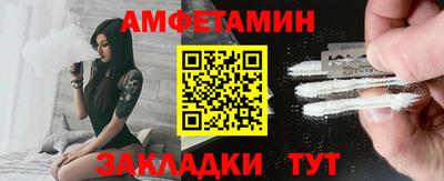 метадон Пыть-Ях