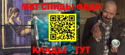 а пвп мука Пугачёв