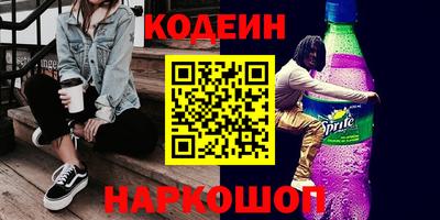а пвп мука Пугачёв