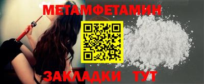 экстази Пушкино