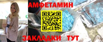 метадон Пыть-Ях