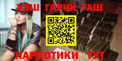 а пвп мука Пугачёв