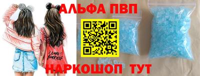 экстази Пушкино