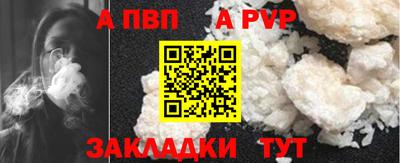 экстази Пушкино