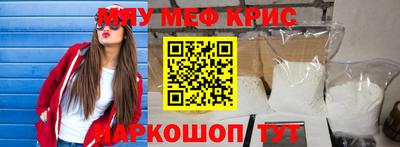 метадон Пыть-Ях