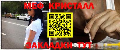 а пвп мука Пугачёв